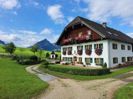 Ferienhof Brunbacher Wolfgangsee，位于圣沃尔夫冈的酒店