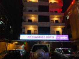 De Classico Hotel，位于马尼帕尔的酒店