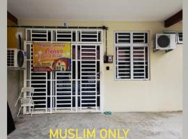 Cahya Homestay Bukit Gambang，位于甘孟的酒店