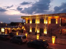Louis Cappadocia，位于乌奇希萨尔的酒店