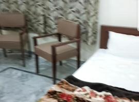 Al Zaman hotel，位于Rachiāl的酒店