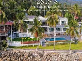 2SIS'S Khanom Resotel