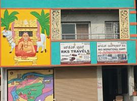 RKS INTERNATIONAL HAMPi，位于亨比的酒店