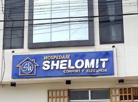 Hotel Shelomit，位于Nauta的酒店