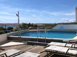 Apartmani CESARICA，位于卡尔卢巴格的酒店