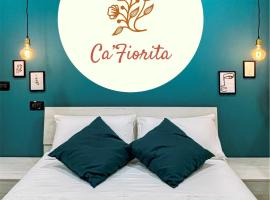 Cà Fiorita，位于Boves的酒店