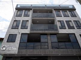 Hotel Plaza Real Oiba，位于Oiba的酒店