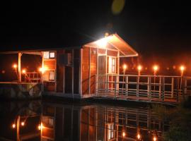 Hilamito Lodge，位于特拉的酒店
