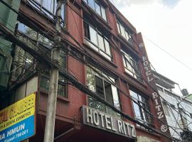 Urban Living，位于艾藻尔的酒店