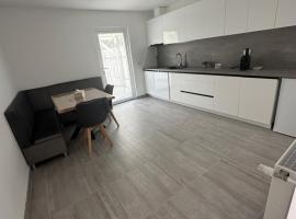 Aparthouse 3，位于卢戈日的酒店