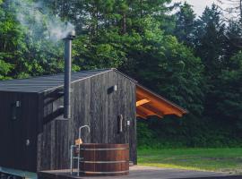 Earthboat Hakuba，位于白马村的酒店