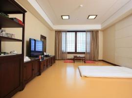 High1 Grand Hotel Main Tower，位于旌善的酒店