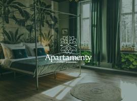 Apartamenty przy Zamkowej w Wałbrzychu，位于瓦乌布日赫的酒店