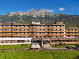 ATLAS Hotel Tatry，位于高塔特拉山的酒店