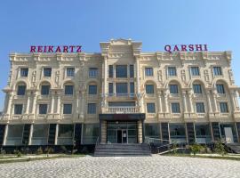 Reikartz Qarshi，位于卡尔希的酒店