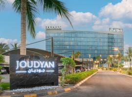 JOUDYAN Red Sea Mall Jeddah By ELAF，位于吉达的酒店