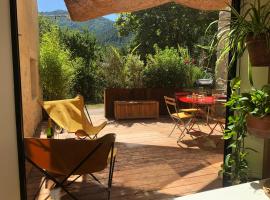 Métairie la Faurie Drôme，位于Aurel的酒店