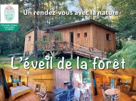 Gîte nature La clairière，位于Vitrac-sur-Montane的酒店