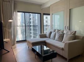 Condo BTS Thong lo l Sukhumvit Rd，位于Khlong Toei的酒店