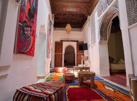 Riad Sala Art Marrakech，位于马拉喀什的自助式住宿