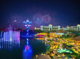 BON Park Hotel at VidantaWorld Nuevo Vallarta，位于新巴利亚塔的酒店