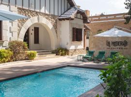 La Moderna Suites，位于马拉加的酒店