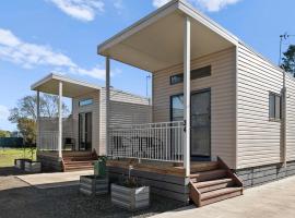 Shepparton Holiday Park and Village，位于谢珀顿的酒店