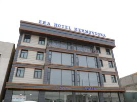 ERA Hotel Urganch，位于乌尔根奇的酒店