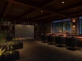 Nasu-Onsen Shinshun no Kago Hewitt Resort，位于那须町的酒店