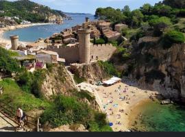 Sant Jordi Cami de Ronda，位于滨海托萨的青旅