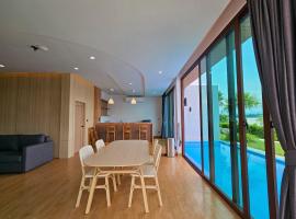 Sunrise Resort & Cafe - ซันไรส์ รีสอร์ท & คาเฟ่