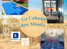 La Cabane des Mouts- Piscine -Clim，位于旺德尔港的酒店