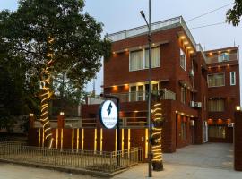 Sandane Homes，位于大诺伊达的酒店