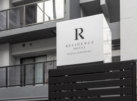 Residence Hotel Hakata Minoshima，位于福冈的酒店