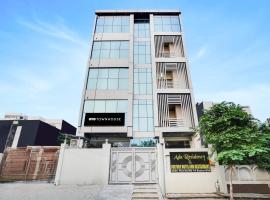 Super Townhouse Sector 63 A Noida formerly ADA Residency，位于诺伊达的酒店