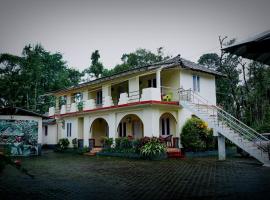 Brahmagiri hills homestay，位于Irpu的酒店