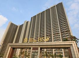 Calma 2BR II at Skyhouse Apartment，位于萨姆波罗的酒店