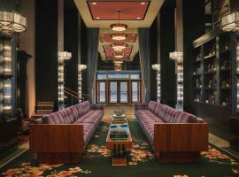 Graduate by Hilton Seattle，位于西雅图的酒店