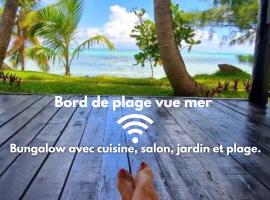 Le Bungalow Boraha Beach, le BBB, avec CUISINE et kiosque sur la PLAGE WIFI，位于圣玛丽的酒店