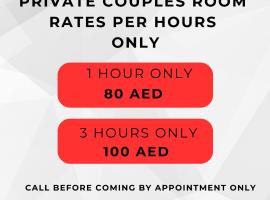 Al Wahda International Couple Rooms Per Hours，位于阿布扎比的酒店