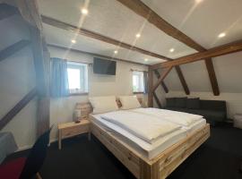 Familienzimmer mit Bettenlager，位于Döckingen的酒店