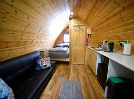 Dunvegan Camping Pods，位于邓韦根的酒店