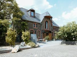 Altes Kelterhaus & Plein Hotel by Markus Plein，位于温特里希的酒店