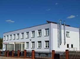 Hostel ELDORADO，位于Końskie的酒店