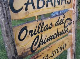 Cabañas Orillas del Chimehuín -Cabaña Chica 4 pax-，位于胡宁德洛斯安第斯的酒店