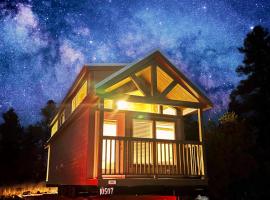 Cozy Cabin By Forest View 4B，位于威廉姆斯的酒店