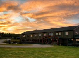 Høvringen Fjellstue，位于霍夫灵恩的酒店