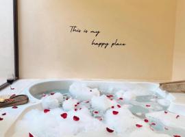 Casa suite con Jacuzzi - Arenita Mia Suites，位于普罗格雷索的酒店