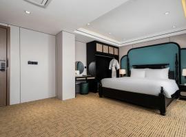 Hanoi International Hotel，位于河内的酒店