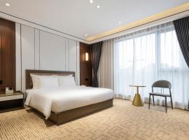 Hanoi International Hotel，位于河内的酒店